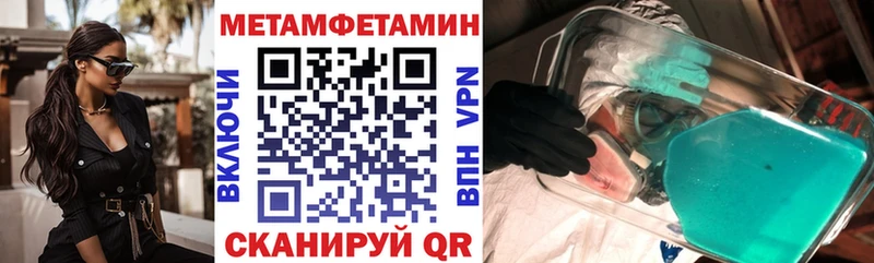 Amphetamine VHQ  Ряжск 