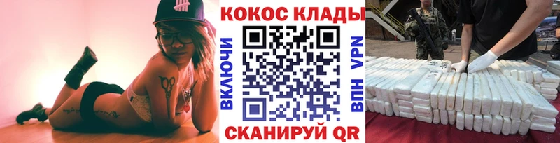 blacksprut   Ряжск  COCAIN 98% 
