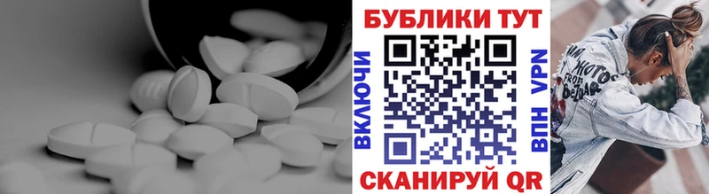 Ecstasy 280 MDMA  МЕГА ТОР  Ряжск 