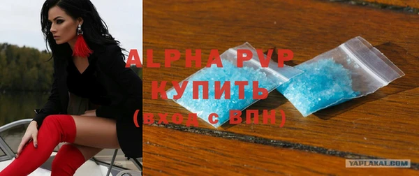 spice Семилуки