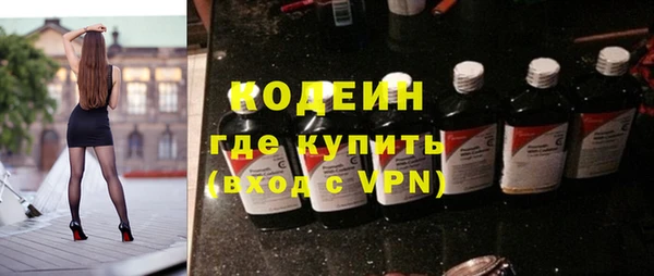 каннабис Горняк