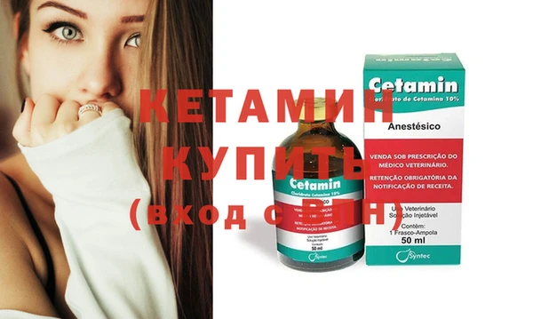 герыч Вязьма