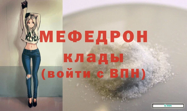 гашишное масло Вяземский