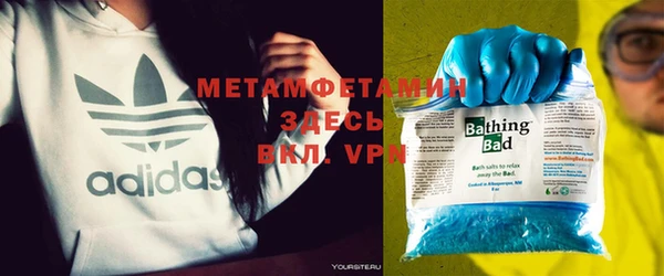 дмт Володарск