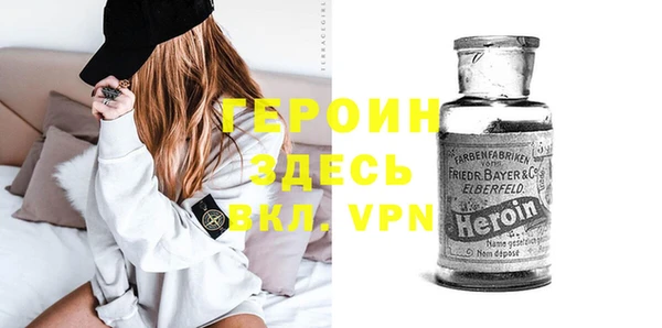 гидропоника Вязники