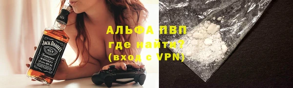 гидропоника Вязники
