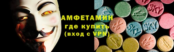гашишное масло Вяземский