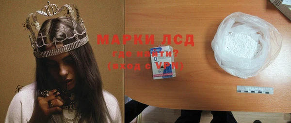гашишное масло Вяземский