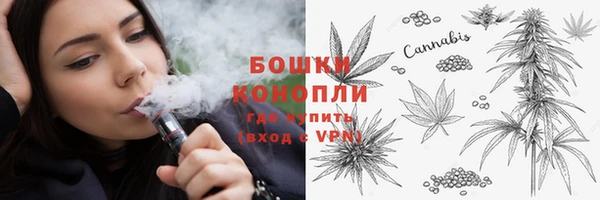 гидропоника Вязники