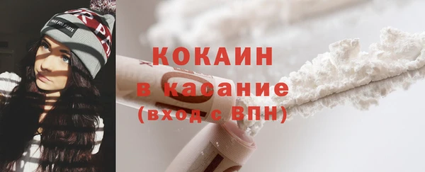 герыч Вязьма