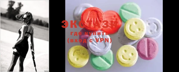 герыч Вязьма