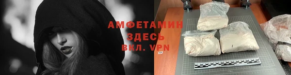 гашишное масло Вяземский