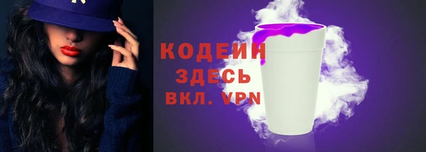 мефедрон мука Горно-Алтайск