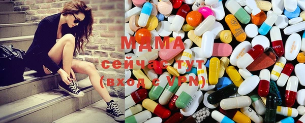 герыч Вязьма