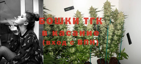 гашишное масло Вяземский