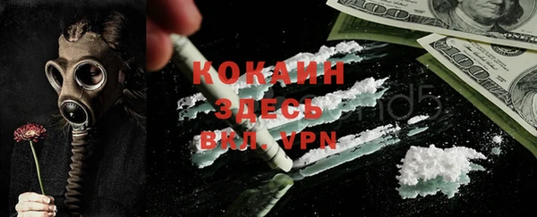каннабис Горняк