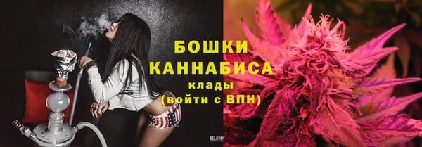 гидропоника Вязники