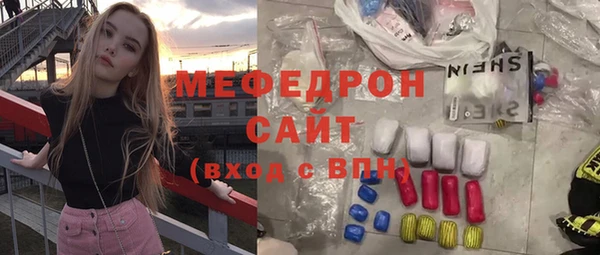 гашишное масло Вяземский