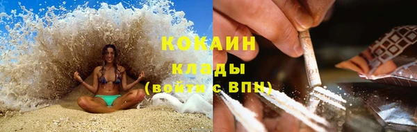 гашишное масло Вяземский