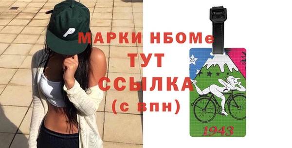 героин Семикаракорск