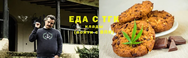герыч Вязьма