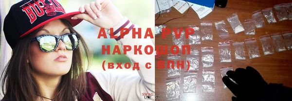 гидропоника Вязники