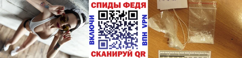 Первитин винт Ряжск
