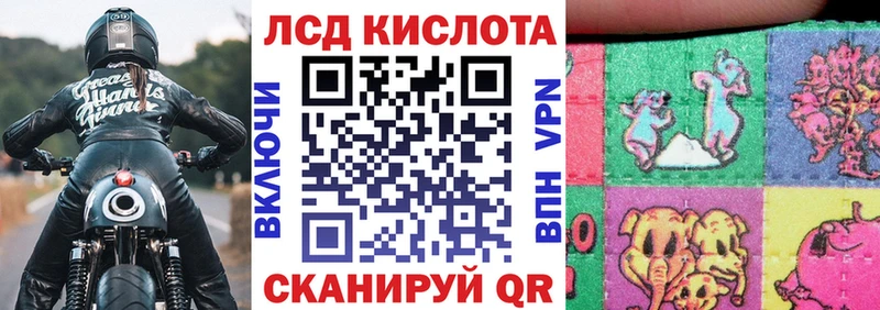 где найти   Ряжск  Наркотические марки 1,8мг 