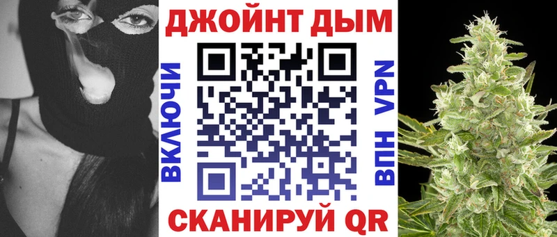 кракен онион  Ряжск  Канабис SATIVA & INDICA 